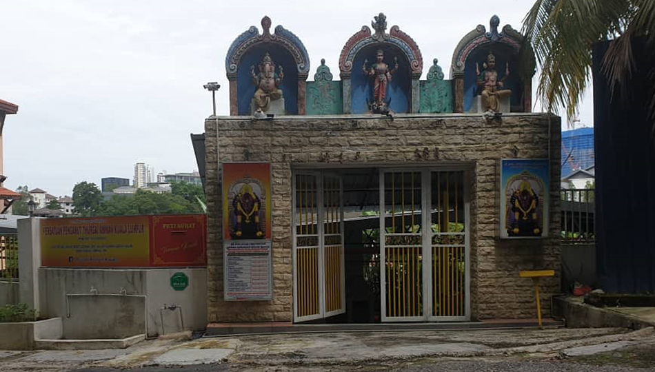 Front View
